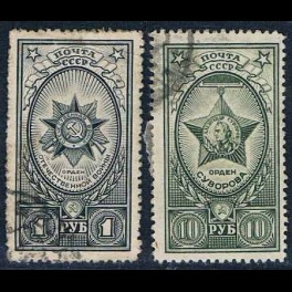 http://morawino-stamps.com/sklep/5930-thickbox/cccp-ussr-zsrr-872-873-.jpg