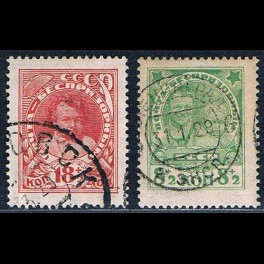 http://morawino-stamps.com/sklep/5940-thickbox/cccp-ussr-zsrr-315-316-.jpg