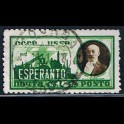 http://morawino-stamps.com/sklep/5948-large/cccp-ussr-zsrr-325za-.jpg