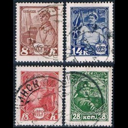 http://morawino-stamps.com/sklep/5958-thickbox/cccp-ussr-zsrr-354-357-.jpg