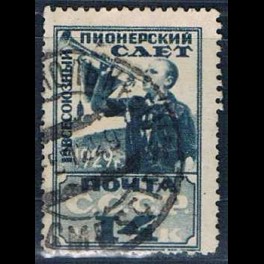 http://morawino-stamps.com/sklep/5966-thickbox/cccp-ussr-zsrr-364ax-.jpg