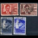 http://morawino-stamps.com/sklep/5974-large/cccp-ussr-zsrr-745-748-.jpg