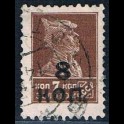 http://morawino-stamps.com/sklep/5980-large/cccp-ussr-zsrr-a324ci-nadruk.jpg