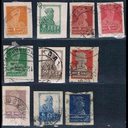 http://morawino-stamps.com/sklep/5982-thickbox/cccp-ussr-zsrr-228-237i-.jpg