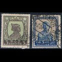 http://morawino-stamps.com/sklep/5984-large/cccp-ussr-zsrr-260-261-.jpg