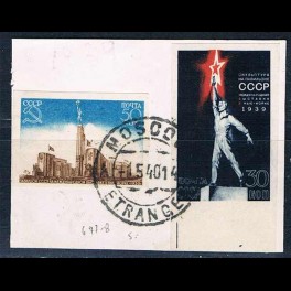 http://morawino-stamps.com/sklep/6012-thickbox/cccp-ussr-zsrr-693-694-.jpg