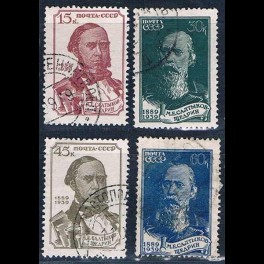 http://morawino-stamps.com/sklep/6020-thickbox/cccp-ussr-zsrr-714-717-.jpg