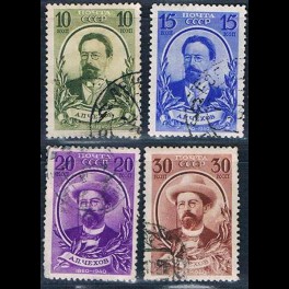 http://morawino-stamps.com/sklep/6028-thickbox/cccp-ussr-zsrr-732-735-.jpg