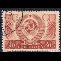 http://morawino-stamps.com/sklep/6032-large/cccp-ussr-zsrr-613-.jpg