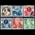 http://morawino-stamps.com/sklep/6044-large/cccp-ussr-zsrr-542-547cx-.jpg