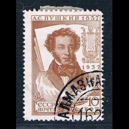 http://morawino-stamps.com/sklep/6050-thickbox/cccp-ussr-zsrr-549gx-.jpg