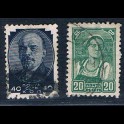 http://morawino-stamps.com/sklep/6058-large/cccp-ussr-zsrr-578-579-.jpg