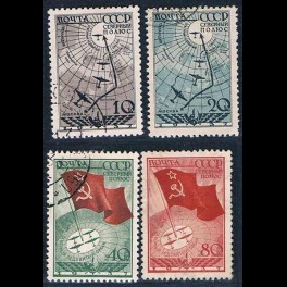 http://morawino-stamps.com/sklep/6064-thickbox/cccp-ussr-zsrr-584-587-.jpg