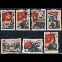 http://morawino-stamps.com/sklep/6066-thickbox/cccp-ussr-zsrr-588-594-.jpg