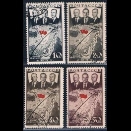 http://morawino-stamps.com/sklep/6068-thickbox/cccp-ussr-zsrr-595-598-.jpg
