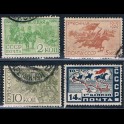 http://morawino-stamps.com/sklep/6078-large/cccp-ussr-zsrr-385-388-.jpg