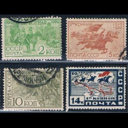 http://morawino-stamps.com/sklep/6078-thickbox/cccp-ussr-zsrr-385-388-.jpg