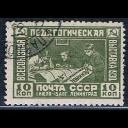 http://morawino-stamps.com/sklep/6080-thickbox/cccp-ussr-zsrr-389-.jpg