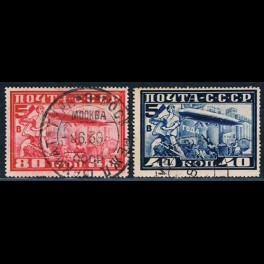 http://morawino-stamps.com/sklep/6082-thickbox/cccp-ussr-zsrr-390-391-.jpg