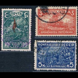 http://morawino-stamps.com/sklep/6084-thickbox/cccp-ussr-zsrr-394-396-.jpg