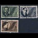 http://morawino-stamps.com/sklep/6096-large/cccp-ussr-zsrr-450-452-.jpg