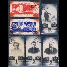 http://morawino-stamps.com/sklep/6114-thickbox/cccp-ussr-zsrr-488-493-.jpg