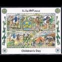 http://morawino-stamps.com/sklep/6128-large/kolonie-wloskie-great-socialist-people-s-libyan-arab-jamahiriya-2603-2608.jpg