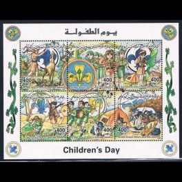 http://morawino-stamps.com/sklep/6128-thickbox/kolonie-wloskie-great-socialist-people-s-libyan-arab-jamahiriya-2603-2608.jpg