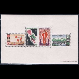 http://morawino-stamps.com/sklep/6162-thickbox/kolonie-franc-dahomey-benin-bl5.jpg