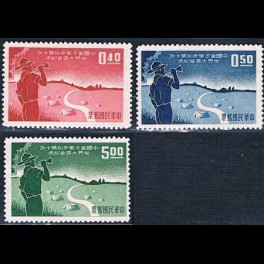 http://morawino-stamps.com/sklep/6170-thickbox/formosa-334-336.jpg