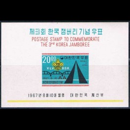 http://morawino-stamps.com/sklep/6172-thickbox/korea-poludniowa-rep-korei-south-korea-republic-of-korea-bl259.jpg
