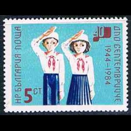 http://morawino-stamps.com/sklep/6204-thickbox/bulgaria-bulgaria-3292.jpg