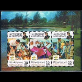 http://morawino-stamps.com/sklep/6256-thickbox/kolonie-bryt-brunei-darussalam-bl26.jpg