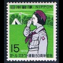 http://morawino-stamps.com/sklep/6260-large/japan-nippon-japonia-1084.jpg