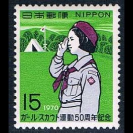 http://morawino-stamps.com/sklep/6260-thickbox/japan-nippon-japonia-1084.jpg