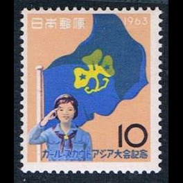 http://morawino-stamps.com/sklep/6272-thickbox/japan-nippon-japonia-836.jpg