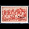 http://morawino-stamps.com/sklep/6282-large/republica-popular-roman-1347-nadruk.jpg