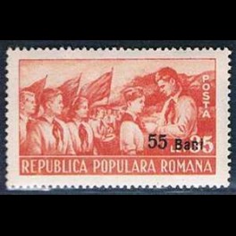 http://morawino-stamps.com/sklep/6282-thickbox/republica-popular-roman-1347-nadruk.jpg