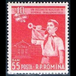 http://morawino-stamps.com/sklep/6284-thickbox/republica-popular-roman-1761.jpg
