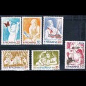 http://morawino-stamps.com/sklep/6286-large/republica-popular-roman-2099-2104.jpg