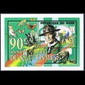 http://morawino-stamps.com/sklep/6298-large/kolonie-franc-niger-bl113.jpg