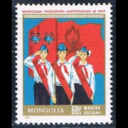 http://morawino-stamps.com/sklep/6390-thickbox/mongolia-1698.jpg