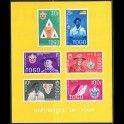 http://morawino-stamps.com/sklep/6400-large/kolonie-bryt-niemieckie-republique-du-togo-bl5.jpg