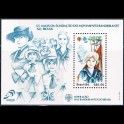 http://morawino-stamps.com/sklep/6424-large/kolonie-portug-brasil-bl66.jpg