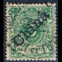 http://morawino-stamps.com/sklep/6426-large/china-reichspost-german-post-niemiecka-poczta-w-chinach-2i-nadruk-overprint.jpg