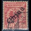 http://morawino-stamps.com/sklep/6430-large/china-reichspost-german-post-niemiecka-poczta-w-chinach-3i-nadruk-overprint.jpg