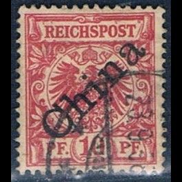 http://morawino-stamps.com/sklep/6430-thickbox/china-reichspost-german-post-niemiecka-poczta-w-chinach-3i-nadruk-overprint.jpg