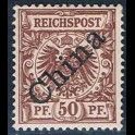 http://morawino-stamps.com/sklep/6432-large/china-reichspost-german-post-niemiecka-poczta-w-chinach-6i-nadruk-overprint.jpg
