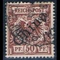 http://morawino-stamps.com/sklep/6434-large/china-reichspost-german-post-niemiecka-poczta-w-chinach-6i-nadruk-overprint.jpg