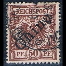 http://morawino-stamps.com/sklep/6434-thickbox/china-reichspost-german-post-niemiecka-poczta-w-chinach-6i-nadruk-overprint.jpg